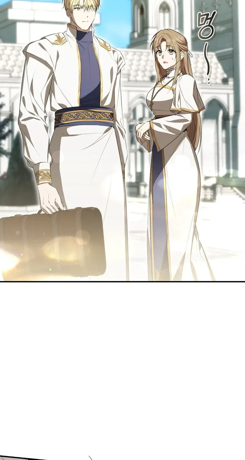 Pure Love, Corruption Chapter 4 – Page 73