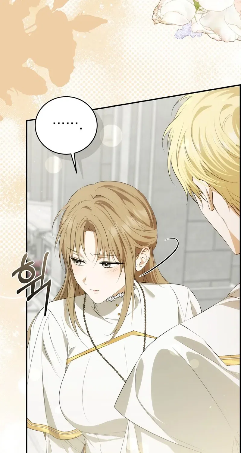Pure Love, Corruption Chapter 4 – Page 79
