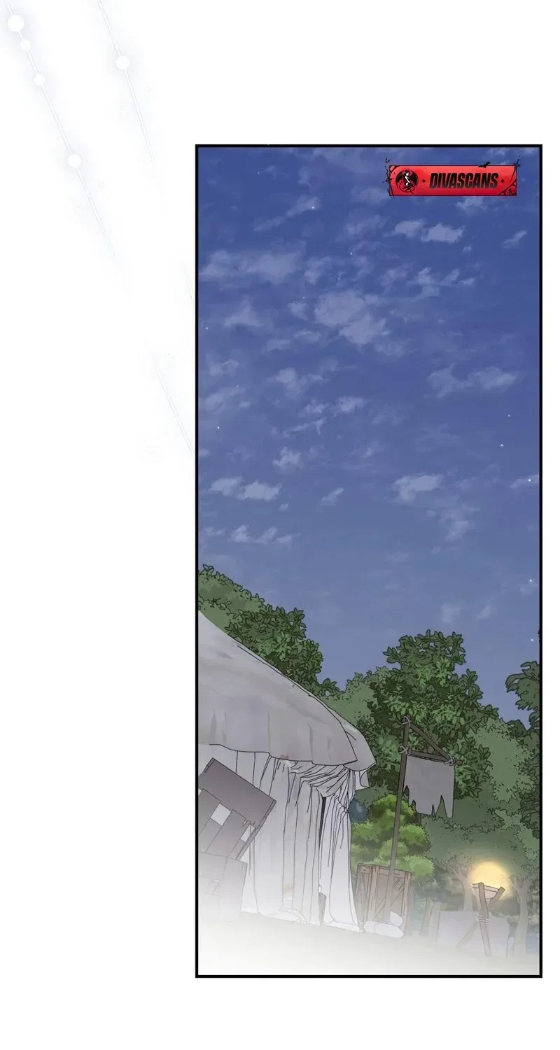 Pure Love, Corruption Chapter 3 – Page 41