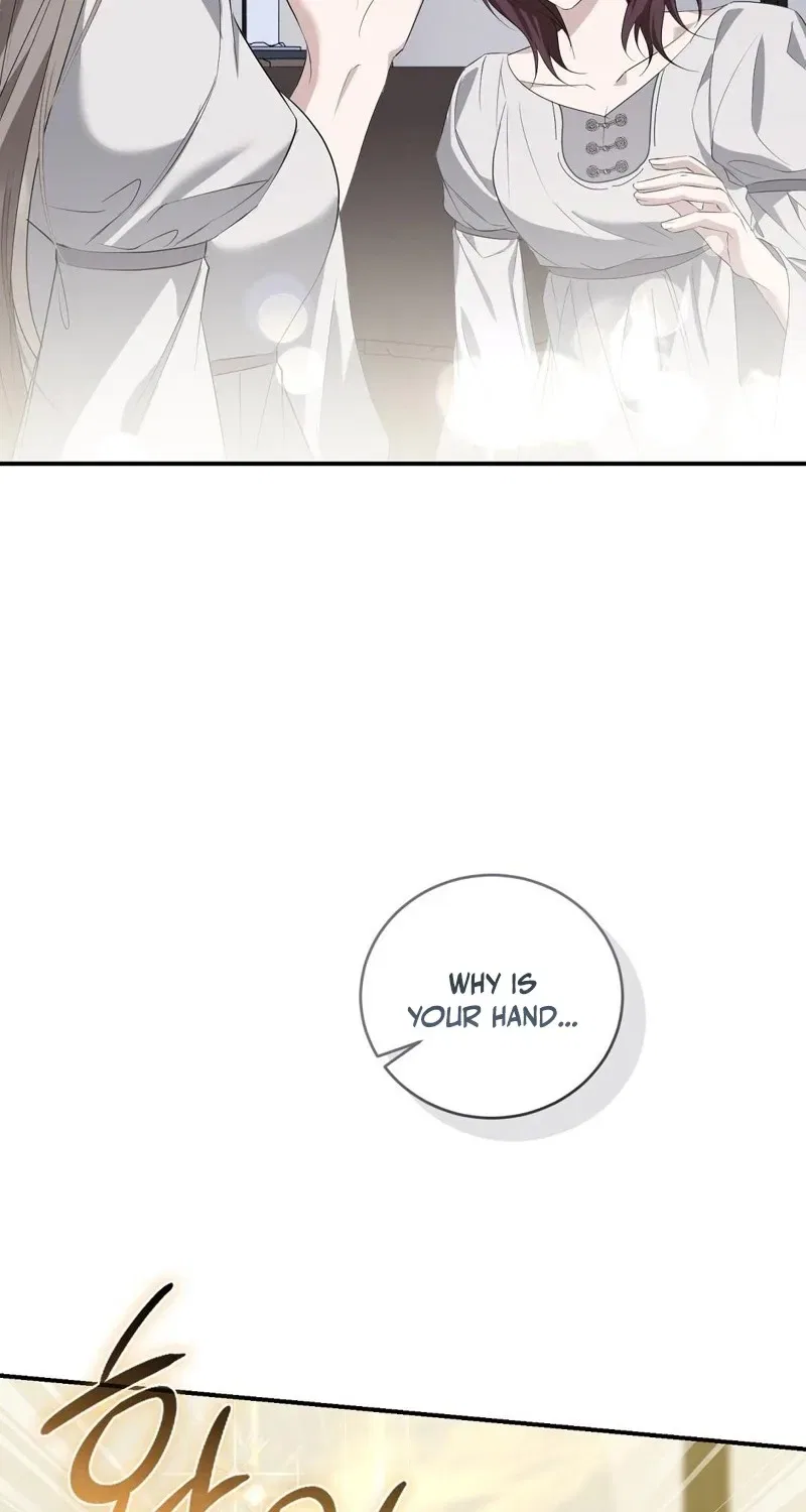 Pure Love, Corruption Chapter 3 – Page 44