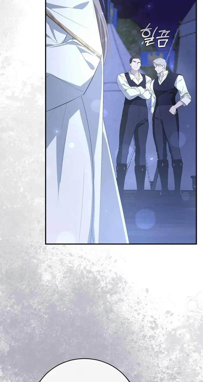 Pure Love, Corruption Chapter 3 – Page 56
