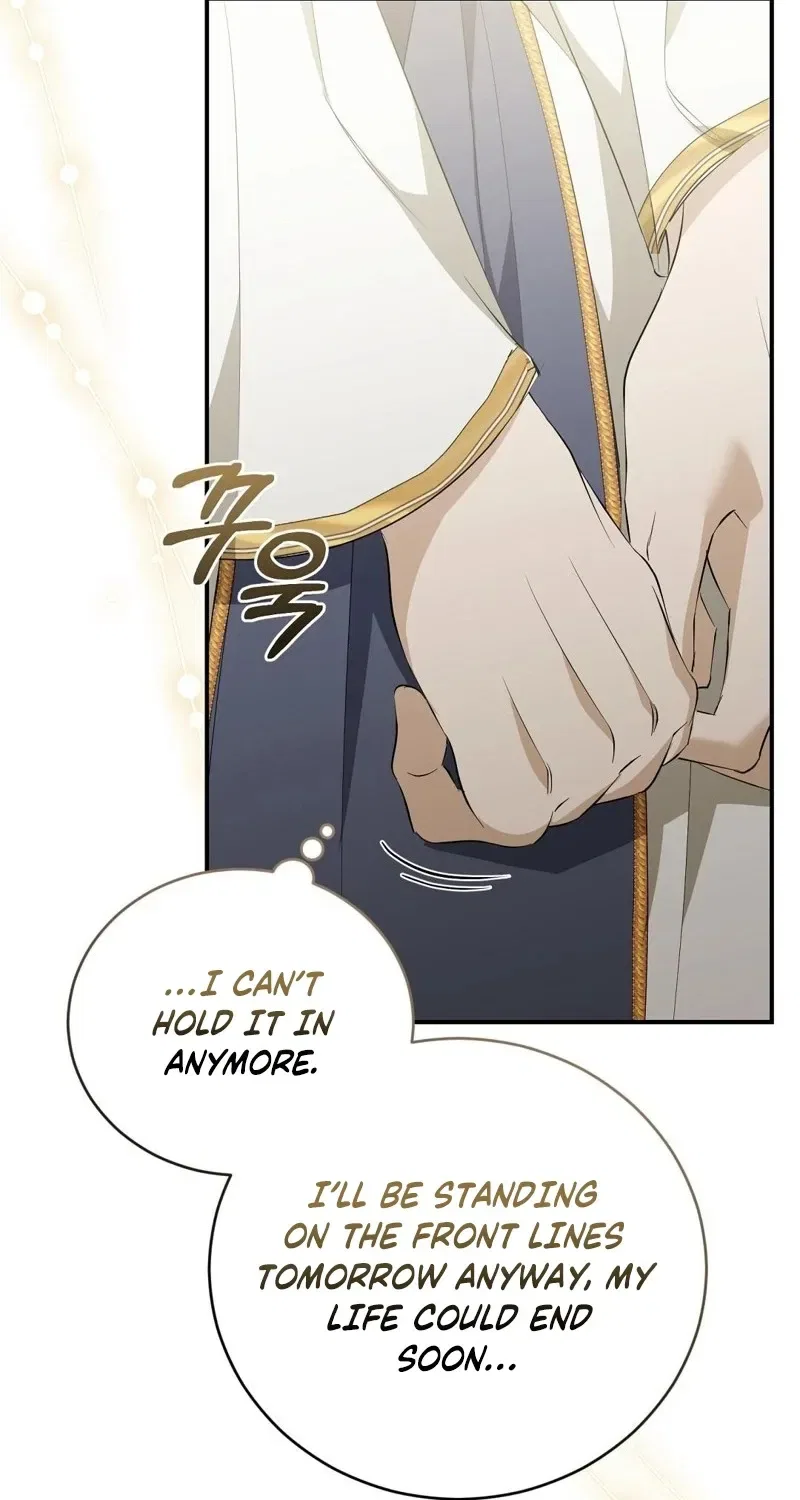 Pure Love, Corruption Chapter 3 – Page 80