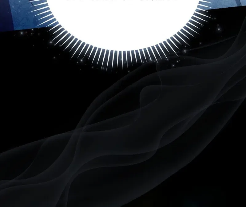 Pure Love, Corruption Chapter 2 – Page 30