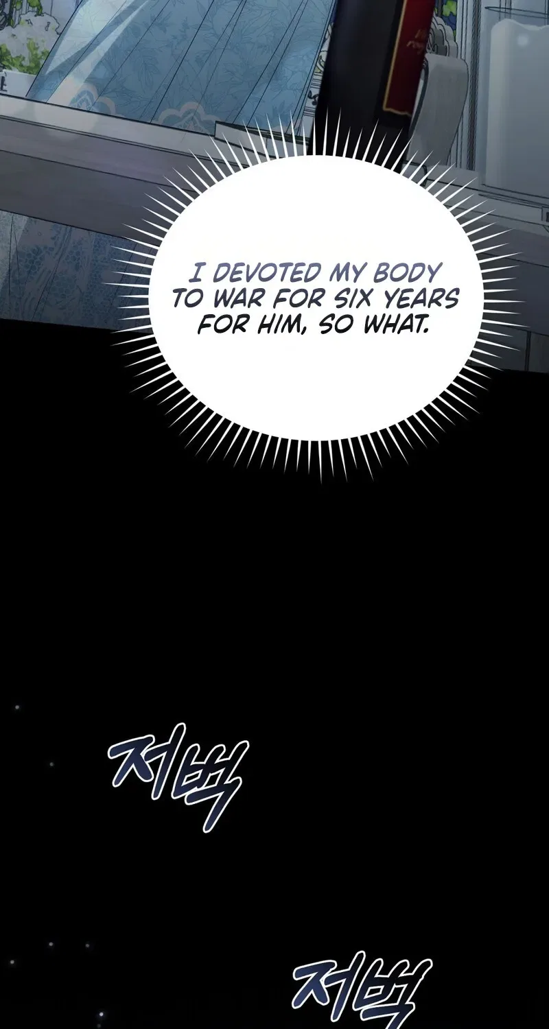 Pure Love, Corruption Chapter 2 – Page 33