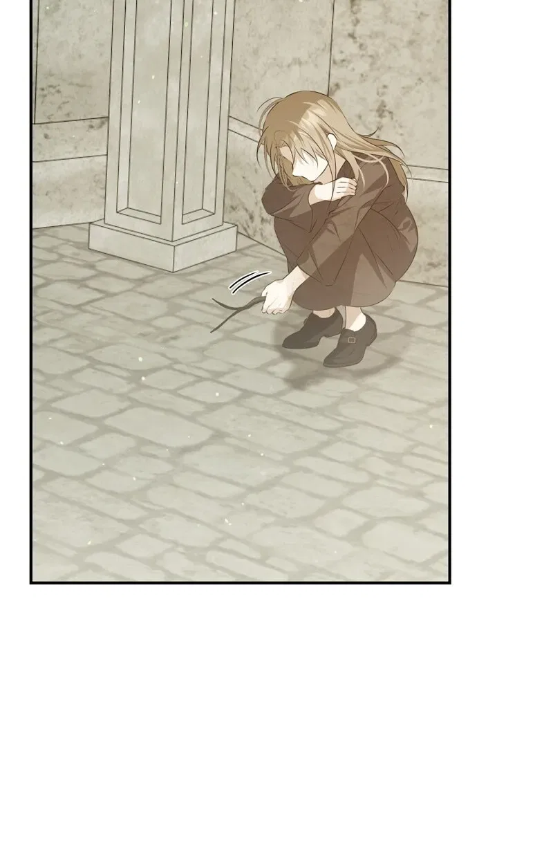 Pure Love, Corruption Chapter 2 – Page 51