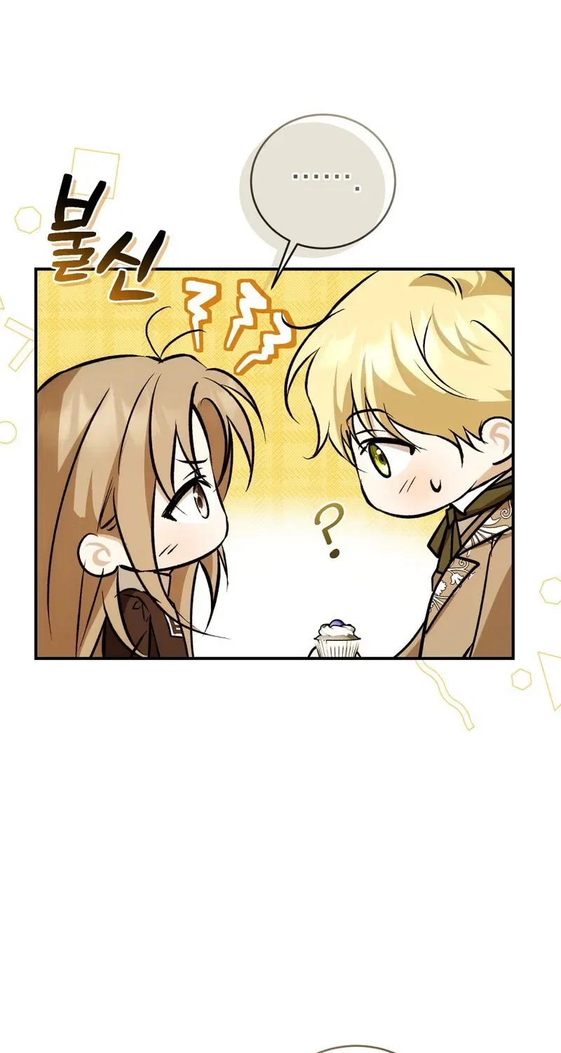 Pure Love, Corruption Chapter 2 – Page 65