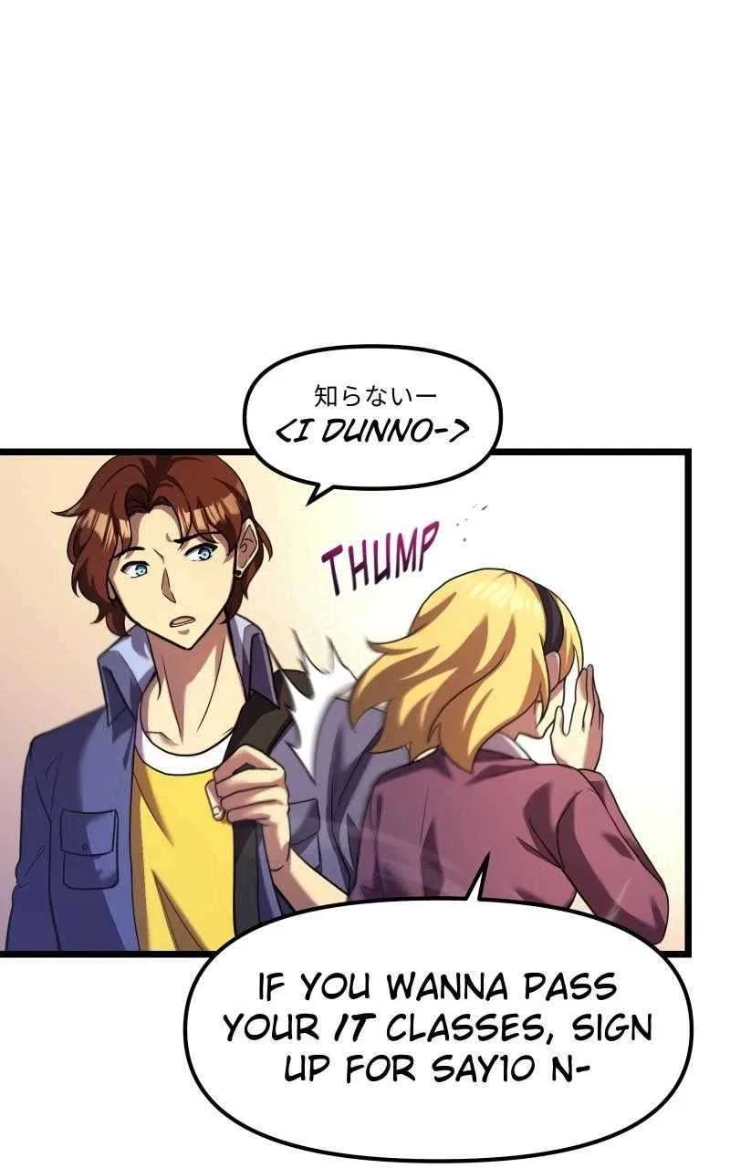 Code Demon Chapter 1 – Page 81