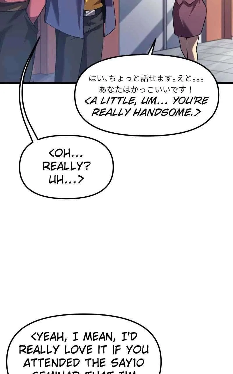 Code Demon Chapter 1 – Page 83