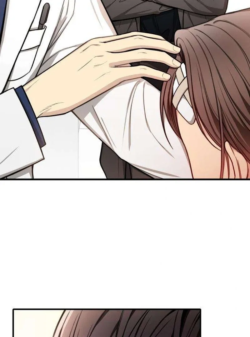 First Love (Meongji) Chapter 5 – Page 6