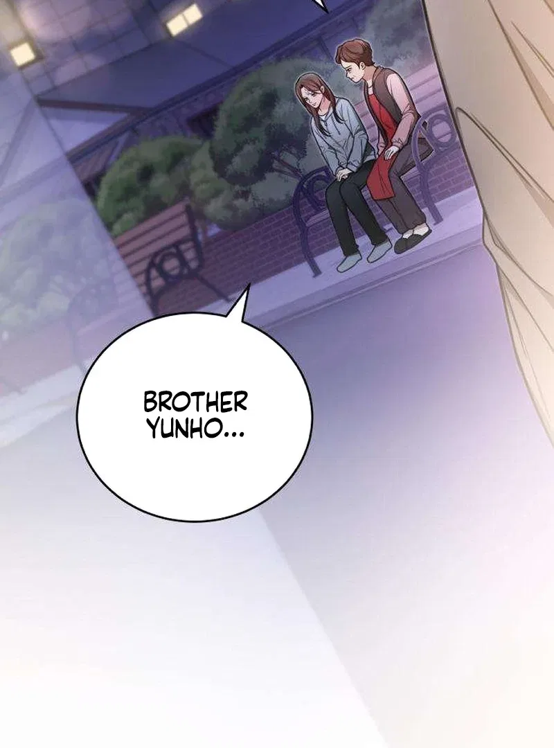 First Love (Meongji) Chapter 5 – Page 14