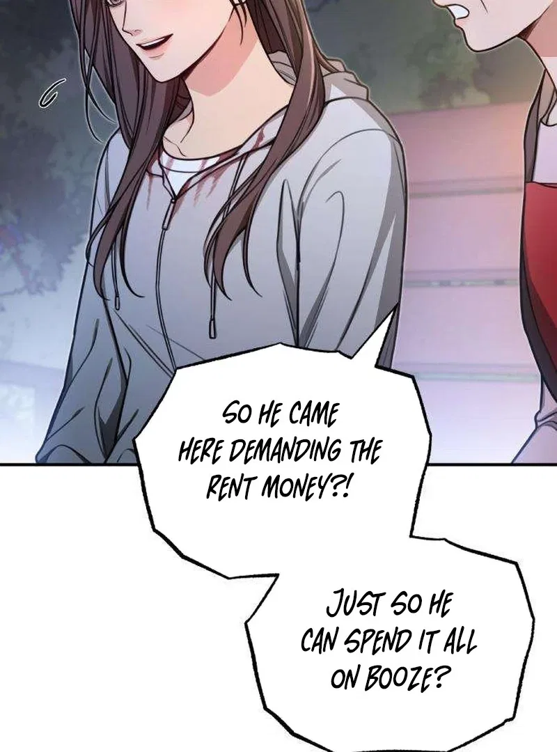 First Love (Meongji) Chapter 5 – Page 16