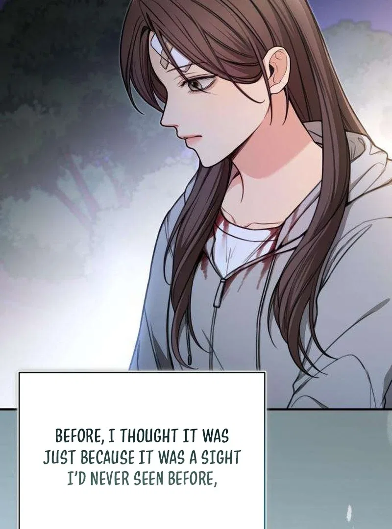 First Love (Meongji) Chapter 5 – Page 21
