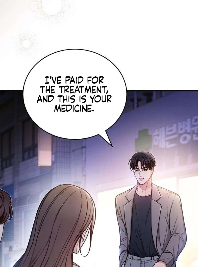 First Love (Meongji) Chapter 5 – Page 25