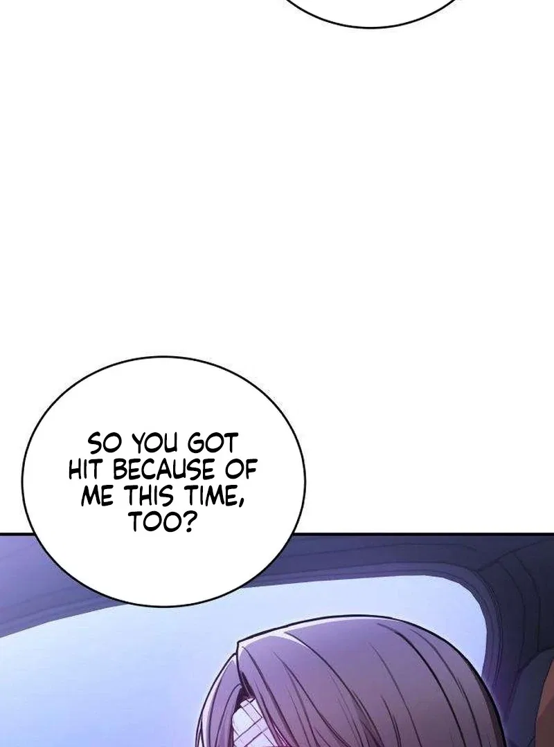 First Love (Meongji) Chapter 5 – Page 40