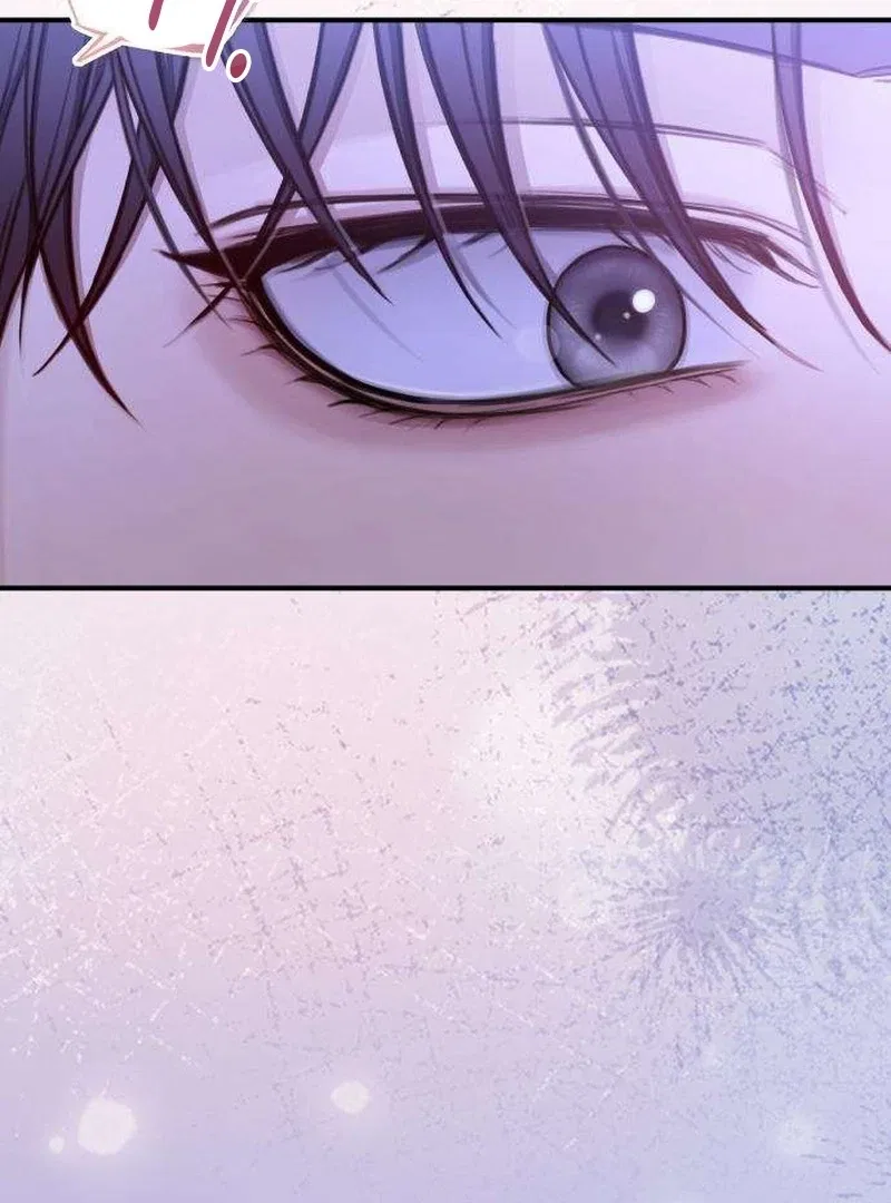 First Love (Meongji) Chapter 5 – Page 44