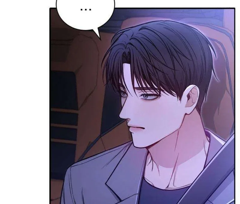 First Love (Meongji) Chapter 5 – Page 47