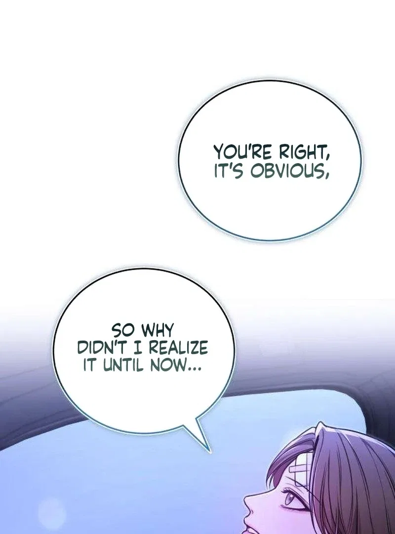 First Love (Meongji) Chapter 5 – Page 62
