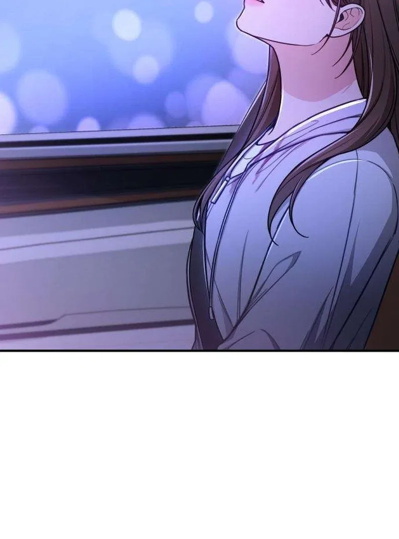 First Love (Meongji) Chapter 5 – Page 63