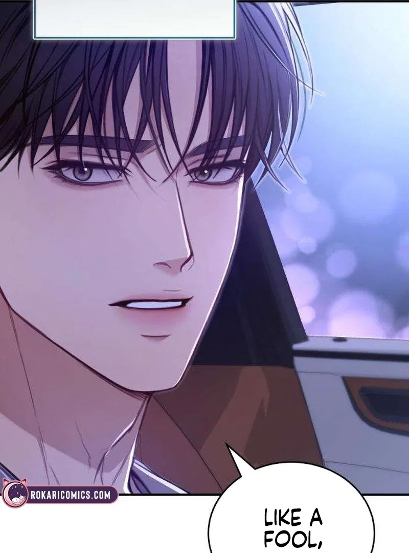 First Love (Meongji) Chapter 5 – Page 69