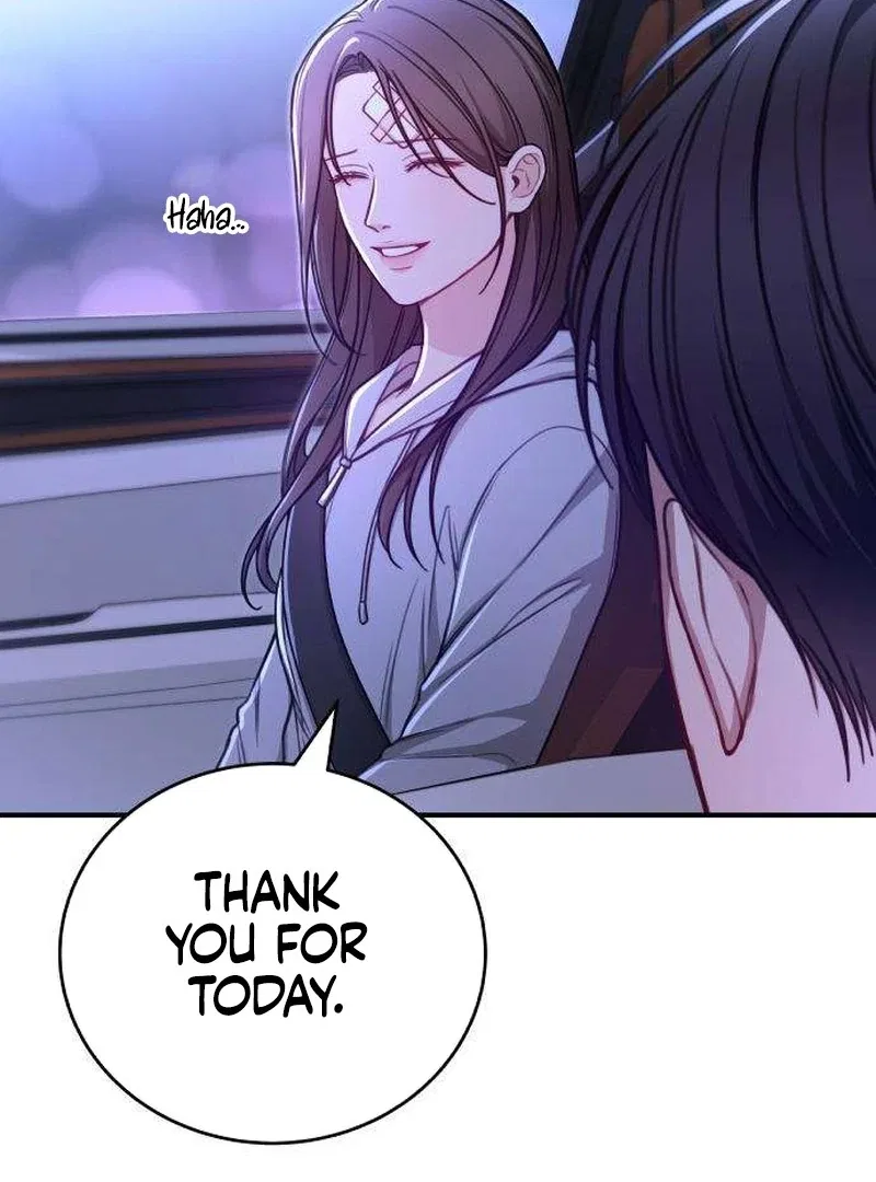 First Love (Meongji) Chapter 5 – Page 71
