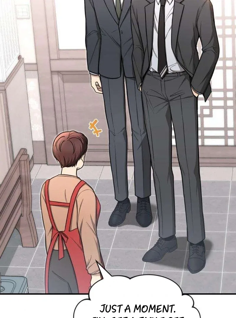 First Love (Meongji) Chapter 5 – Page 81
