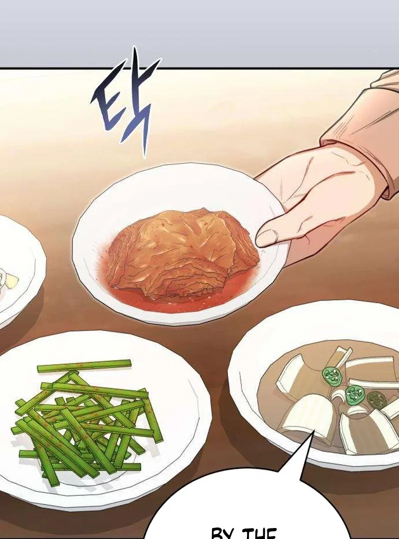 First Love (Meongji) Chapter 5 – Page 89