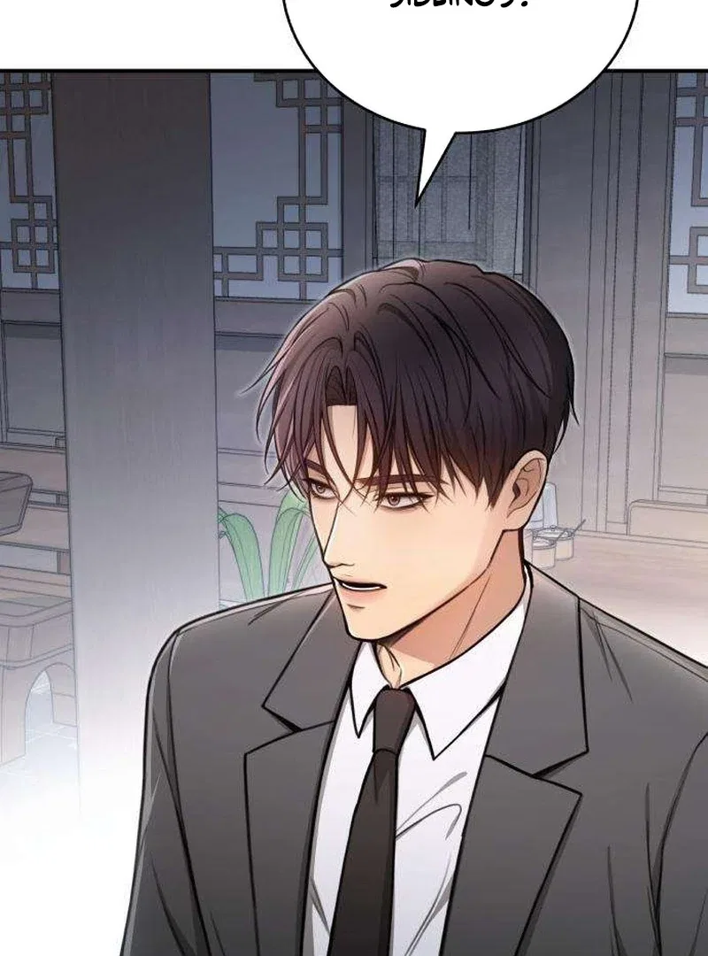 First Love (Meongji) Chapter 5 – Page 93