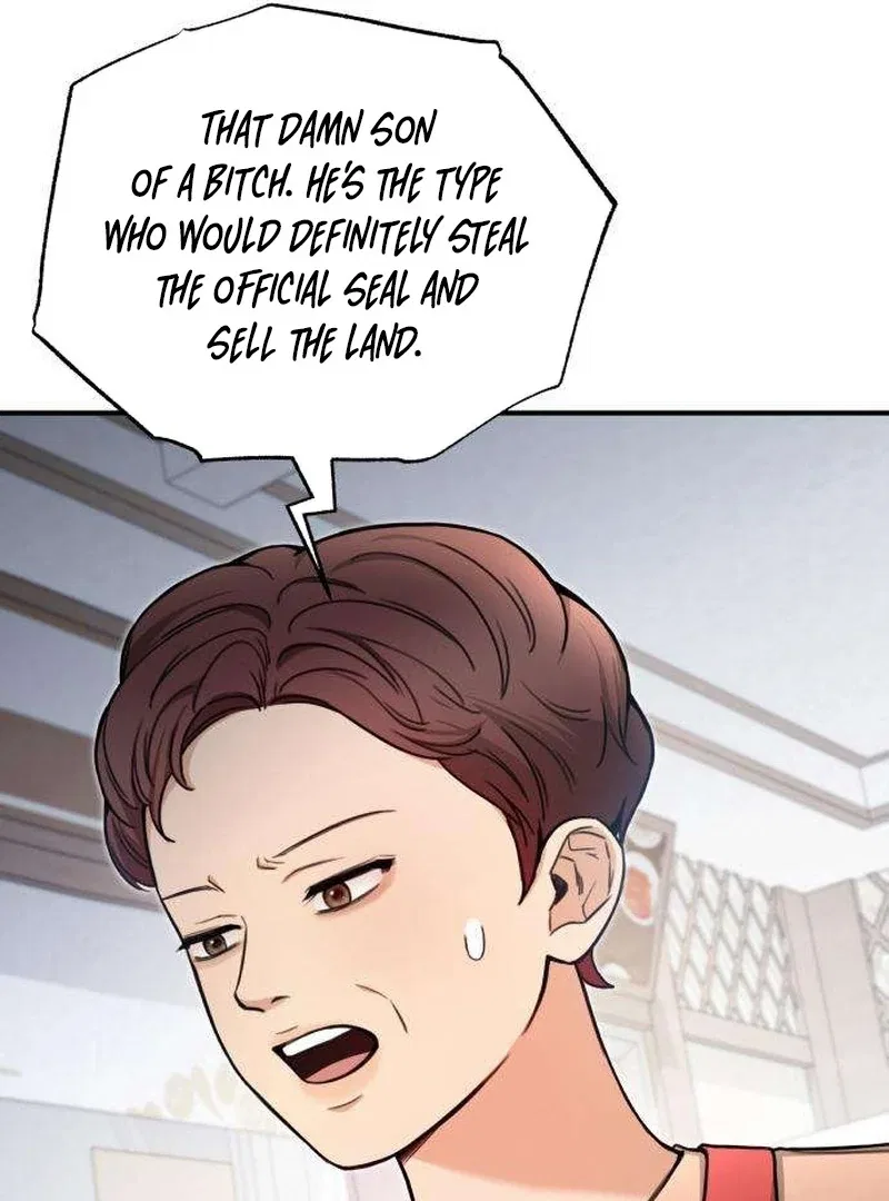 First Love (Meongji) Chapter 5 – Page 106