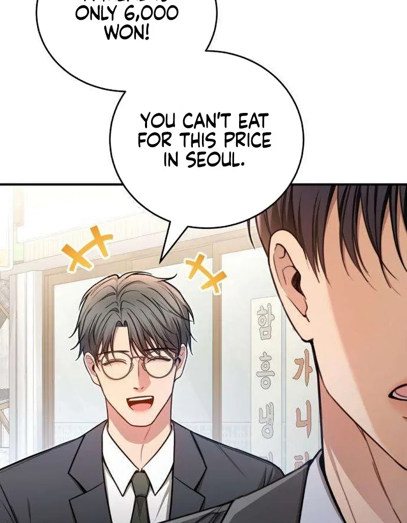 First Love (Meongji) Chapter 5 – Page 113