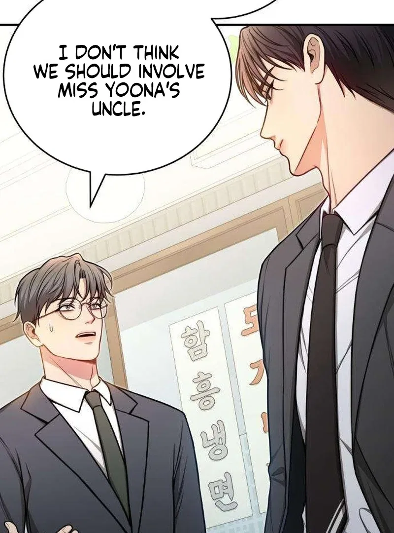 First Love (Meongji) Chapter 5 – Page 118