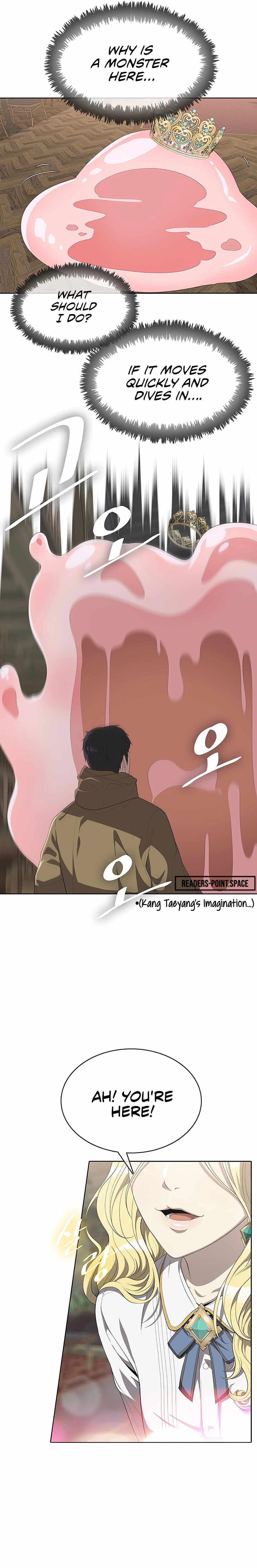 The Strongest Chef in Another World Chapter 2 – Page 6