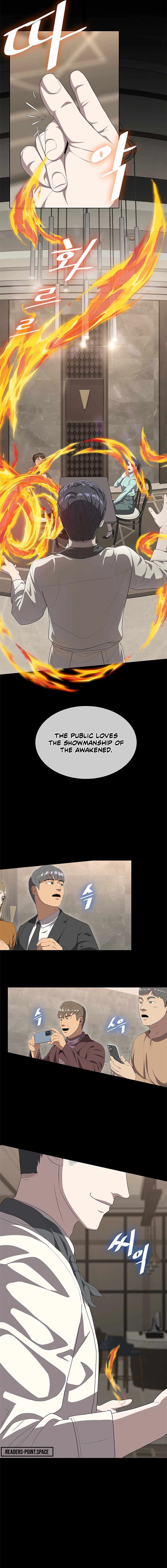 The Strongest Chef in Another World Chapter 1 – Page 9