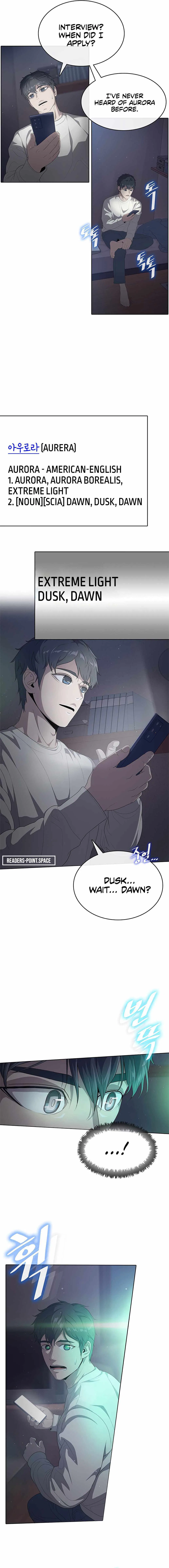 The Strongest Chef in Another World Chapter 1 – Page 27