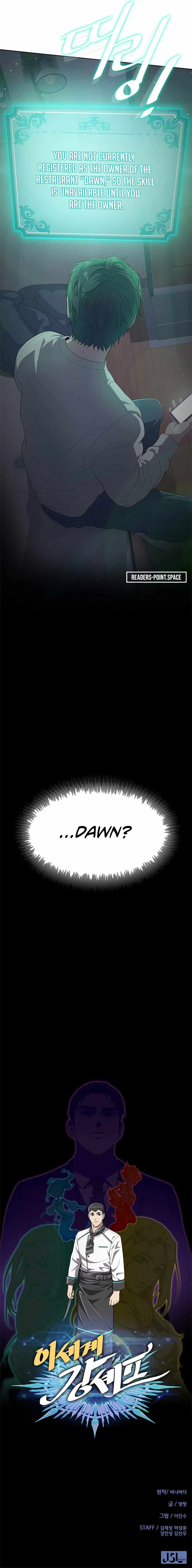 The Strongest Chef in Another World Chapter 1 – Page 28