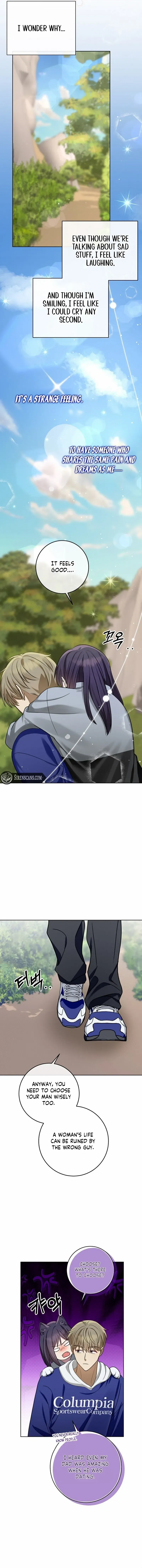 Merry Merry Match Chapter 5 – Page 7