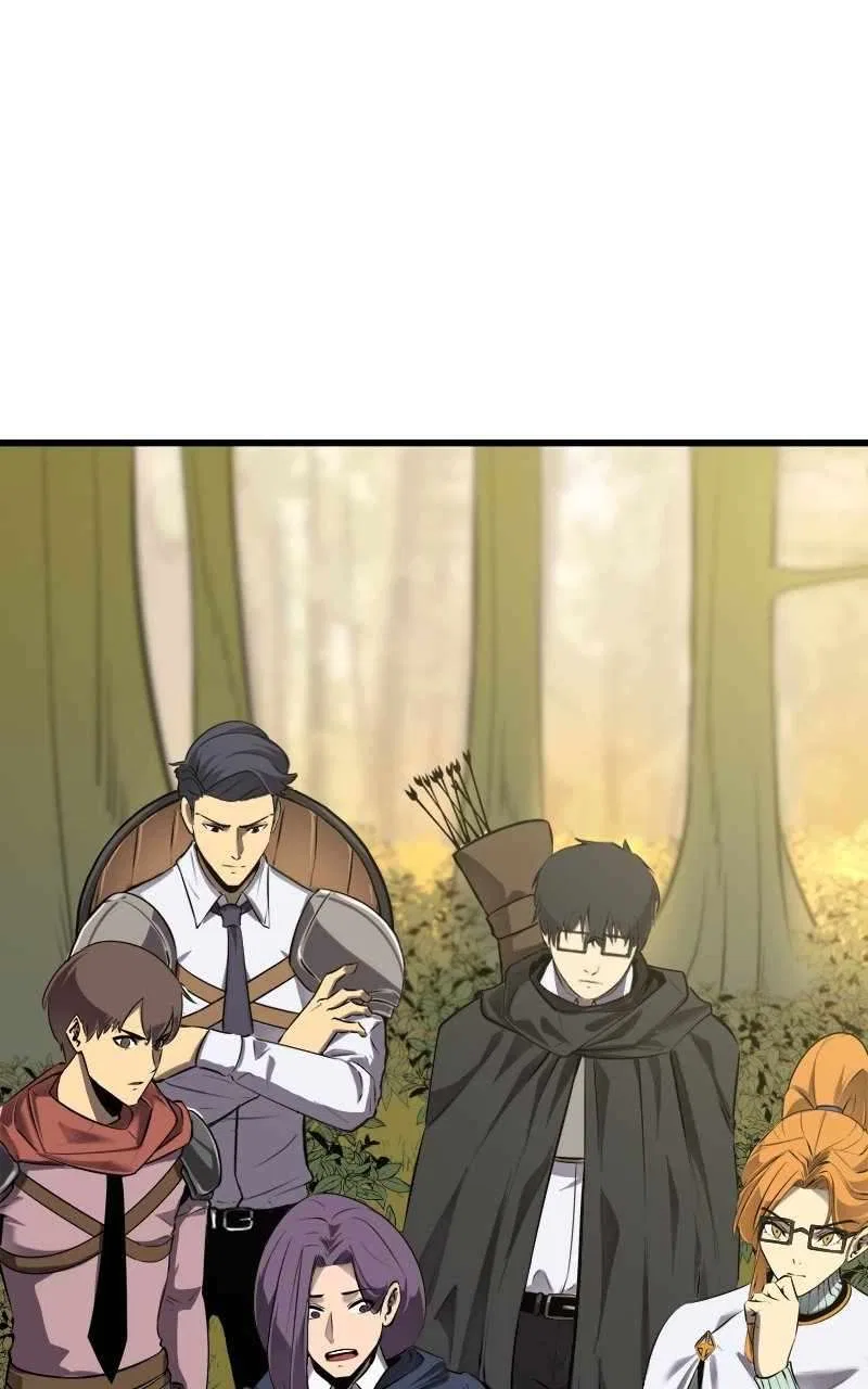 Primal Hunter Chapter 2 – Page 1