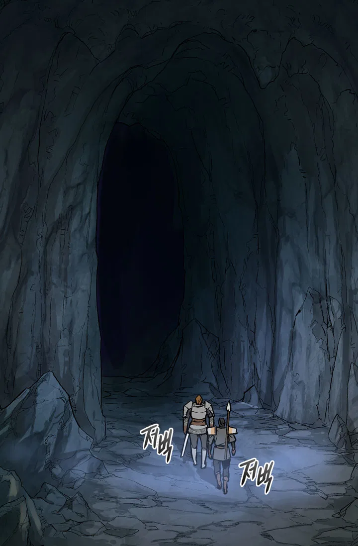 Other World Warrior Chapter 10 – Page 17