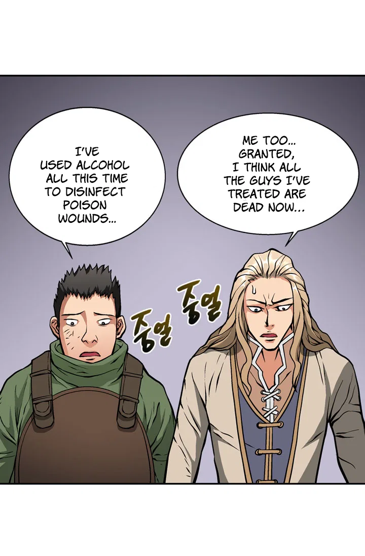 Other World Warrior Chapter 9 – Page 25