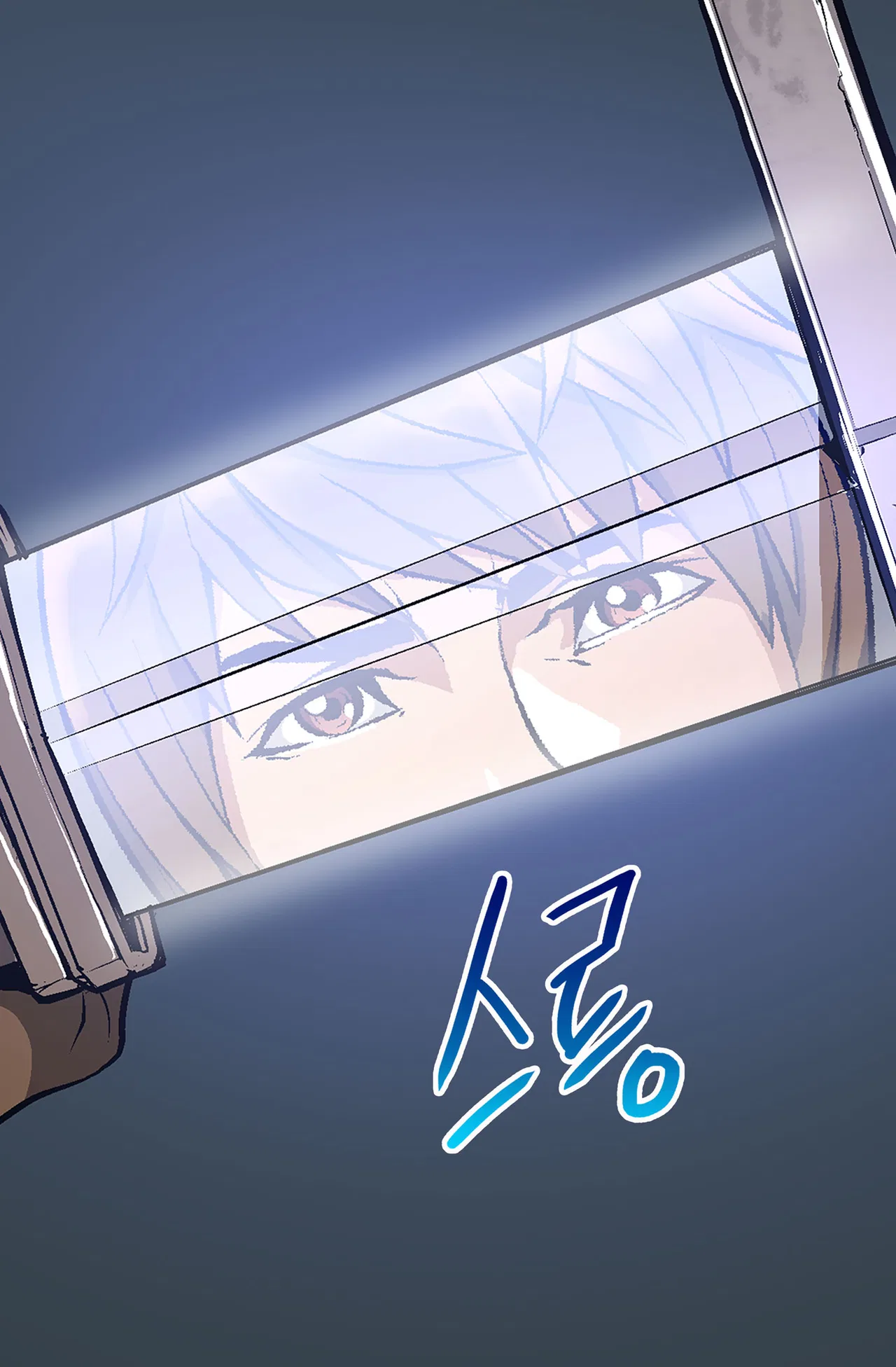 Other World Warrior Chapter 6 – Page 48