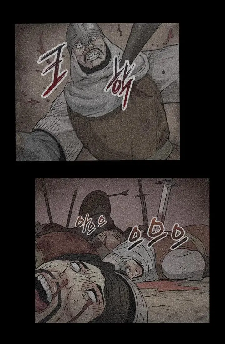 Other World Warrior Chapter 3 – Page 47