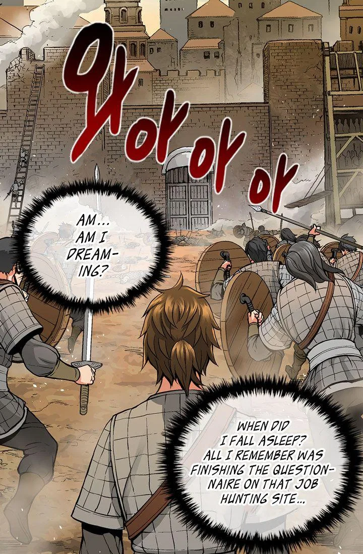 Other World Warrior Chapter 2 – Page 3