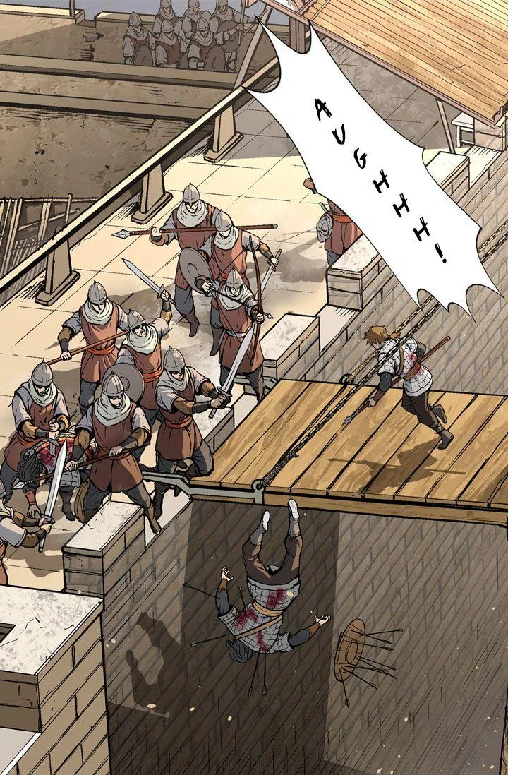 Other World Warrior Chapter 2 – Page 35