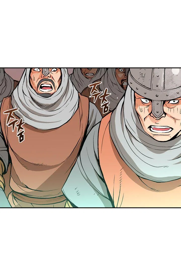 Other World Warrior Chapter 2 – Page 50