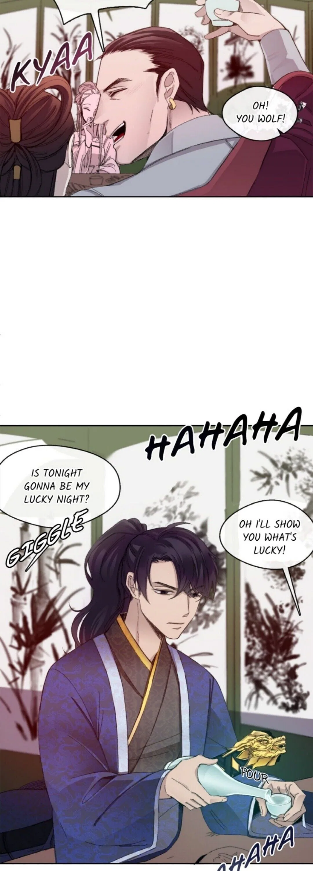 The Emperor’s Lover Chapter 2 – Page 2