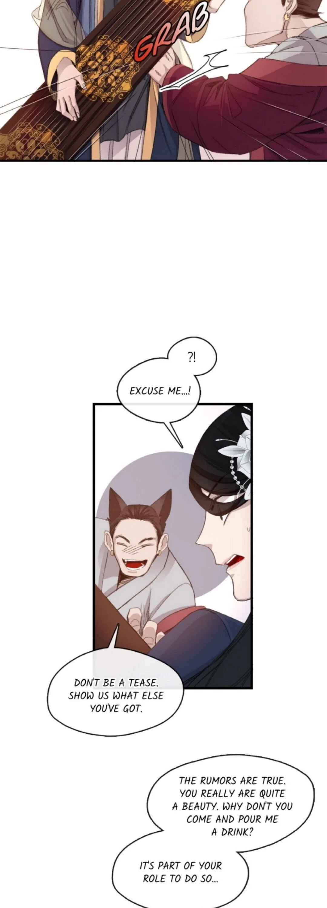 The Emperor’s Lover Chapter 2 – Page 22