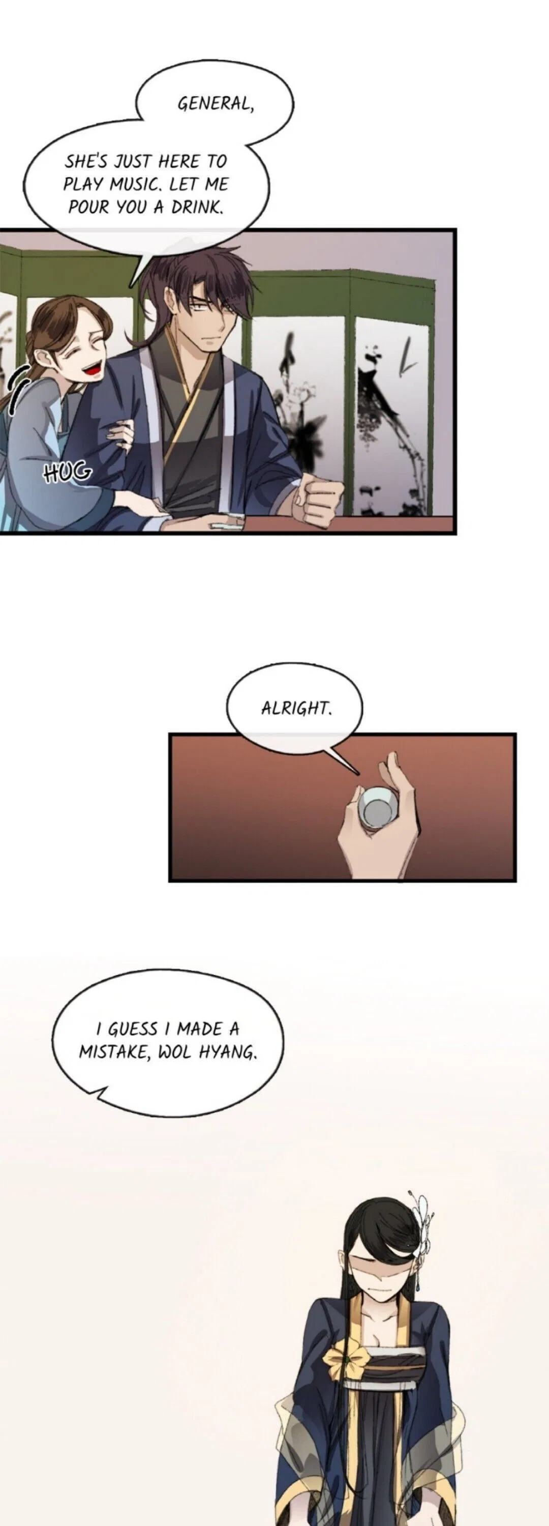 The Emperor’s Lover Chapter 2 – Page 26