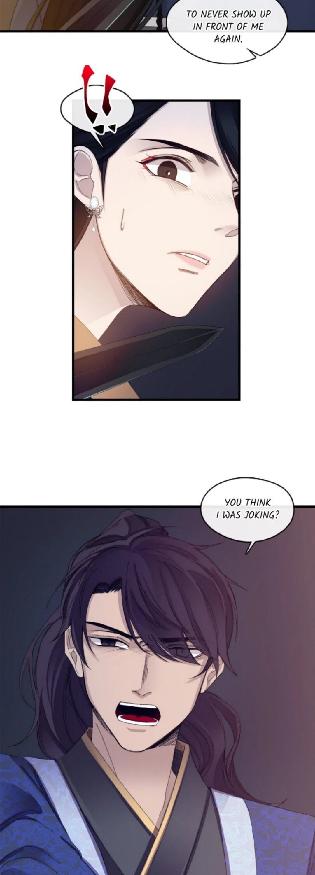 The Emperor’s Lover Chapter 2 – Page 32