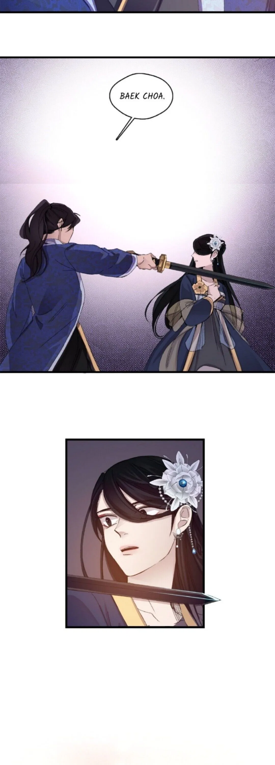 The Emperor’s Lover Chapter 2 – Page 33