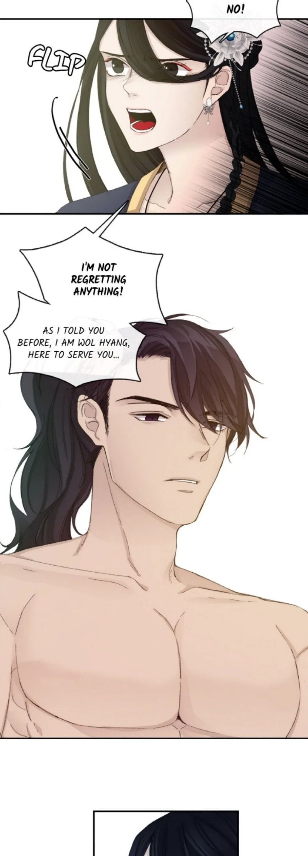The Emperor’s Lover Chapter 2 – Page 45