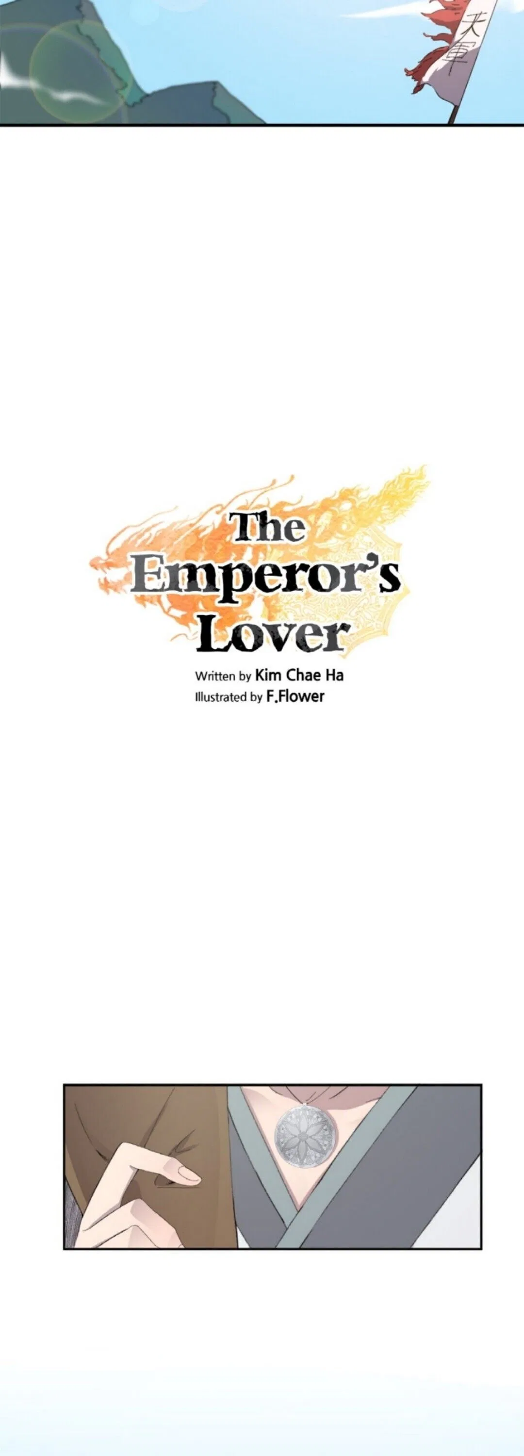 The Emperor’s Lover Chapter 1 – Page 7